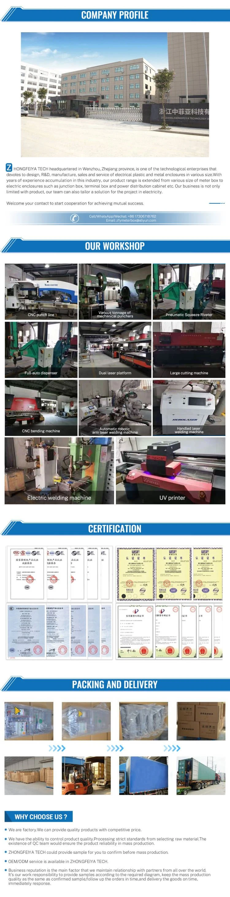 electrical enclosure manufacturer electrical enclosure manufacturer